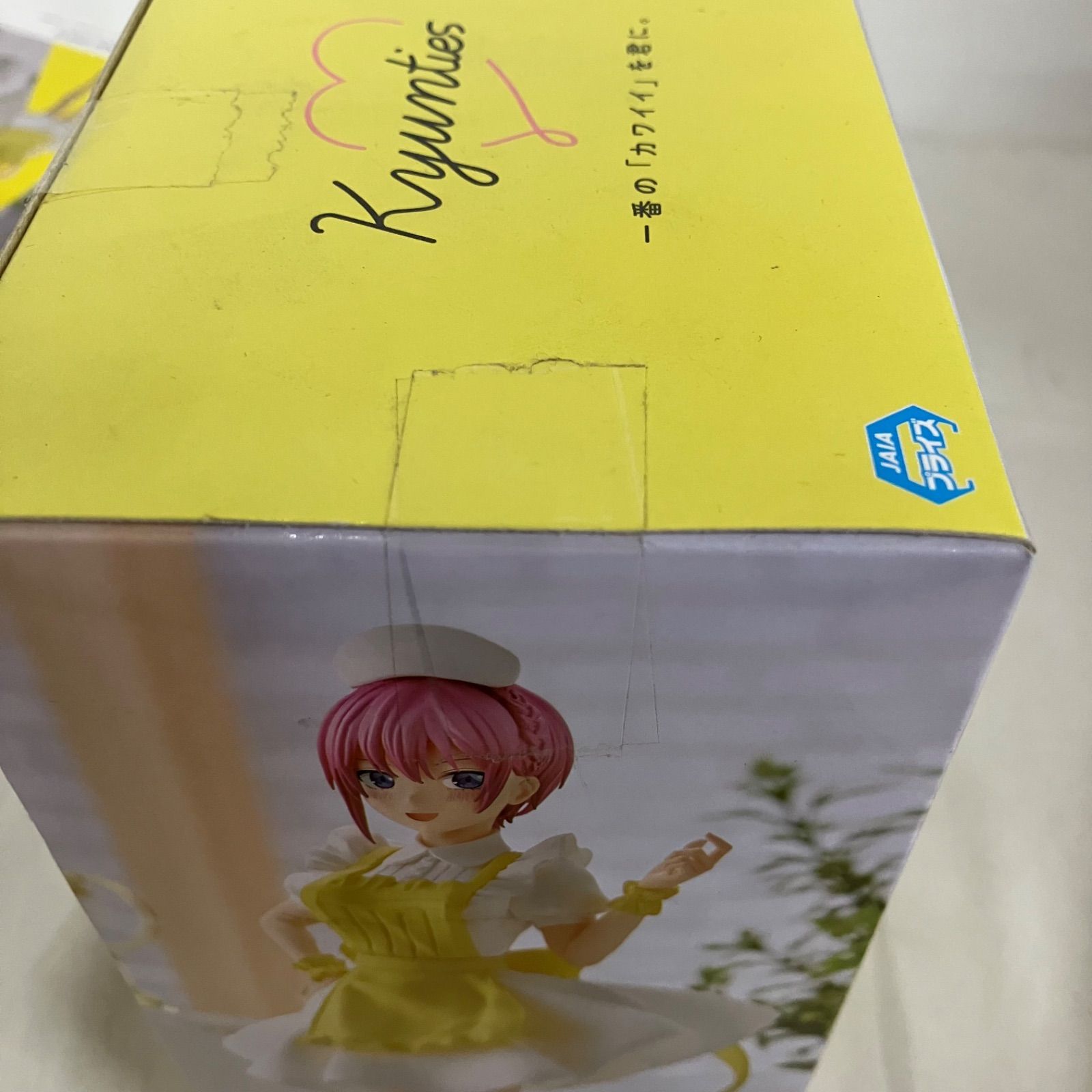 未開封 五等分の花嫁 Kyunties 中野一花 中野三玖 中野四葉 中野五月 