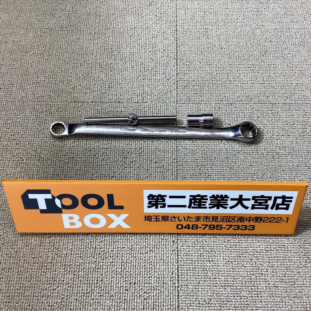 【中古】Snap-on/スナップオン 工具3点セット【203】