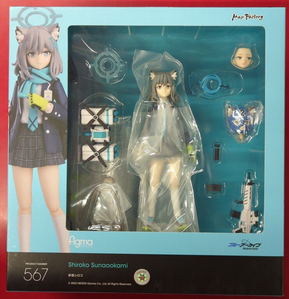 MAXFACTORY figma ブルーアーカイブ -Blue Archive- 砂狼シロコ 再販版