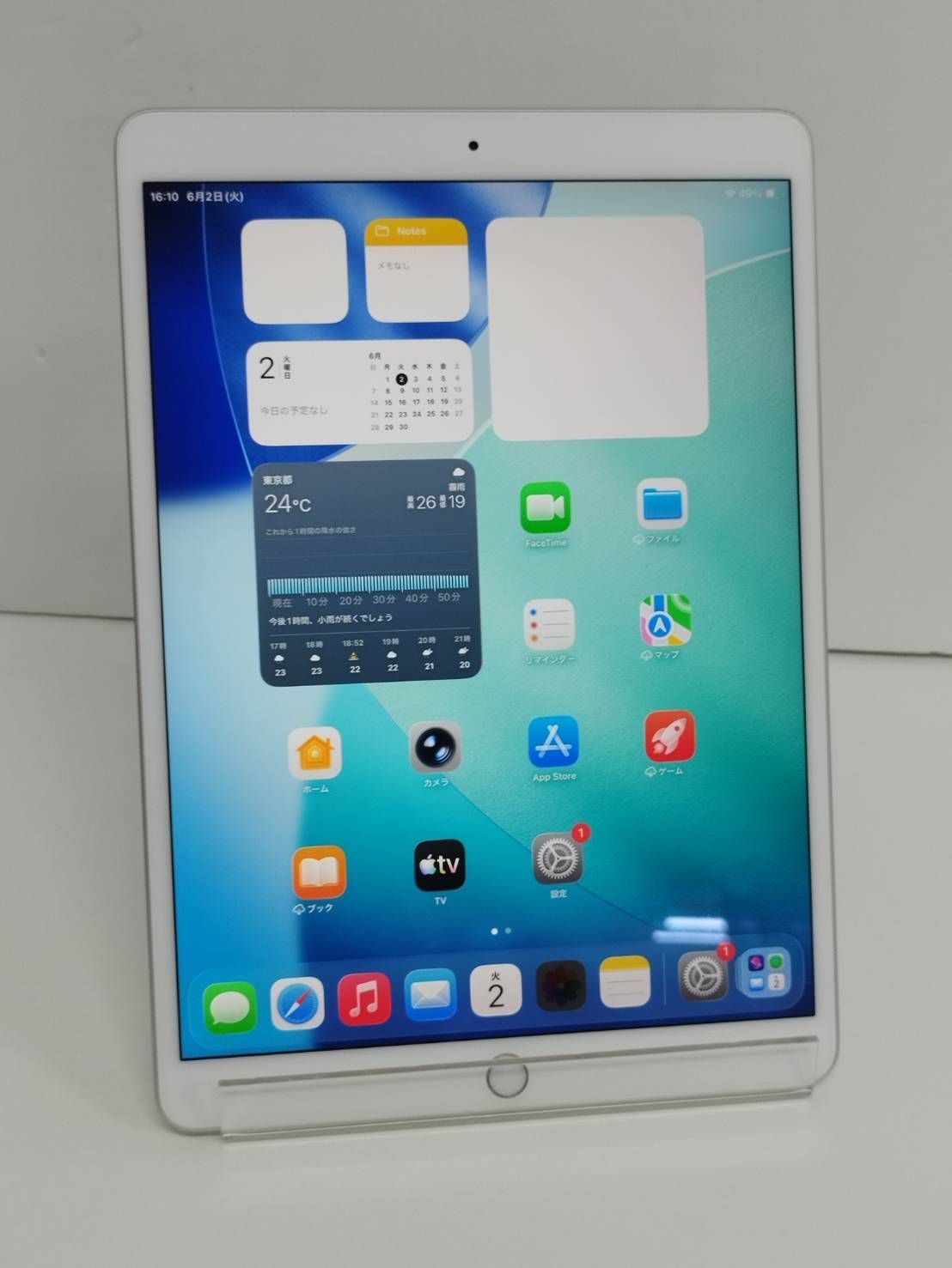 iPadAir第3世代 256GB wi-fi バッテリー最大容量92% iPad Air 第3世代 256GB Wi-Fiモデル バッテリー92% - メルカリ