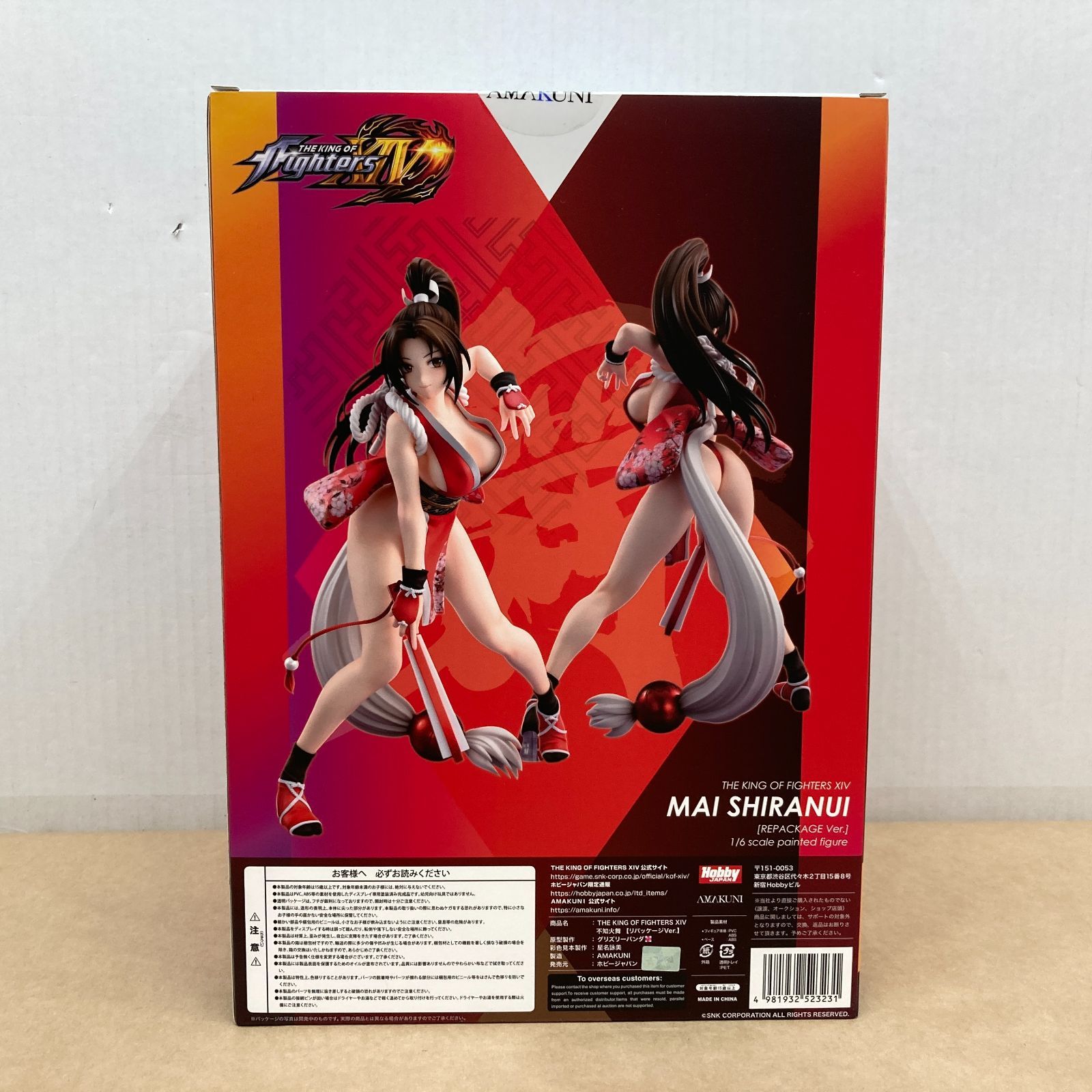 ホビージャパン KOFシリーズ AMAKUNI 不知火舞 リパッケージVer. 1/6