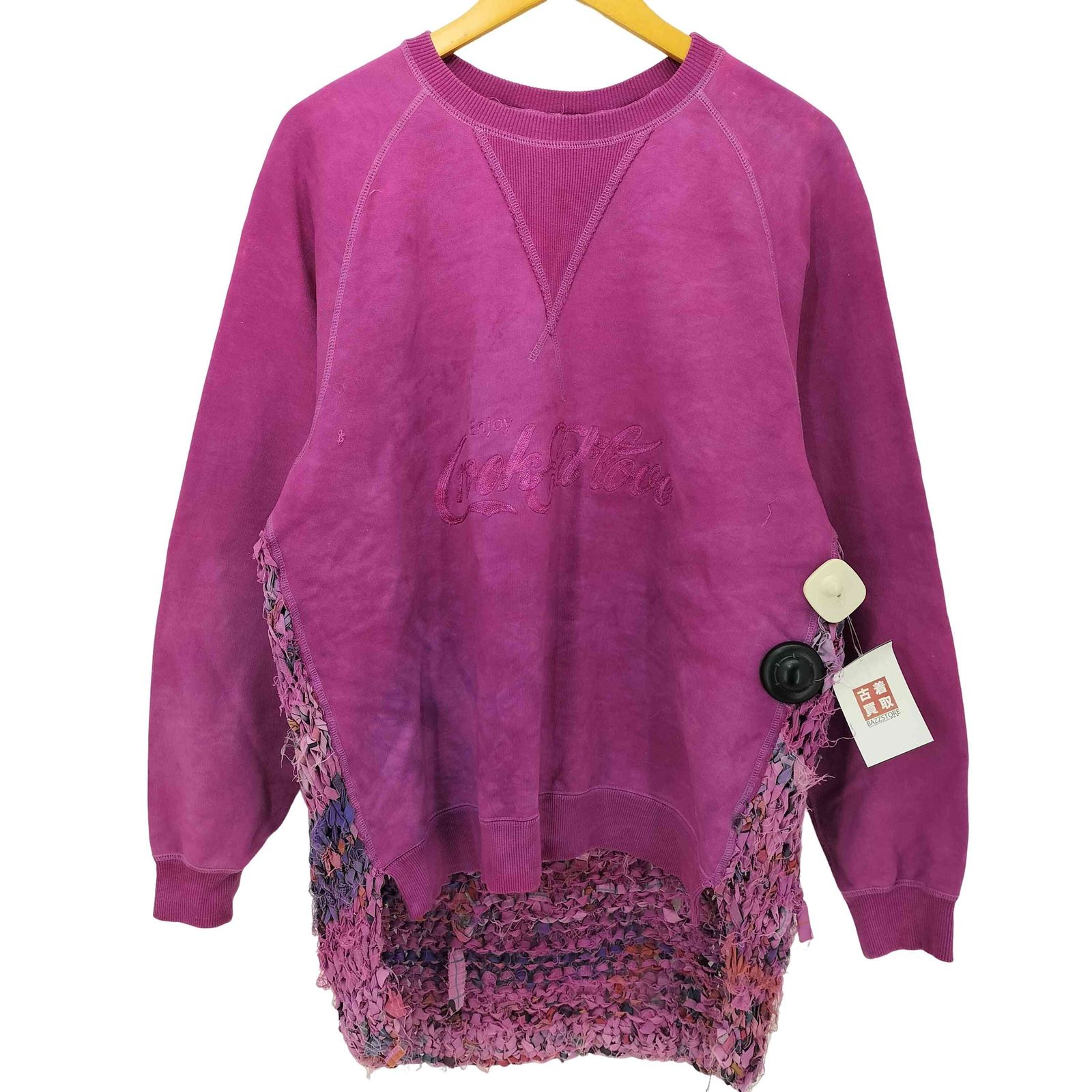 セヴシグ SEVESKIG Vintage S.W Shirt Ver.Crooked Love スウェット 