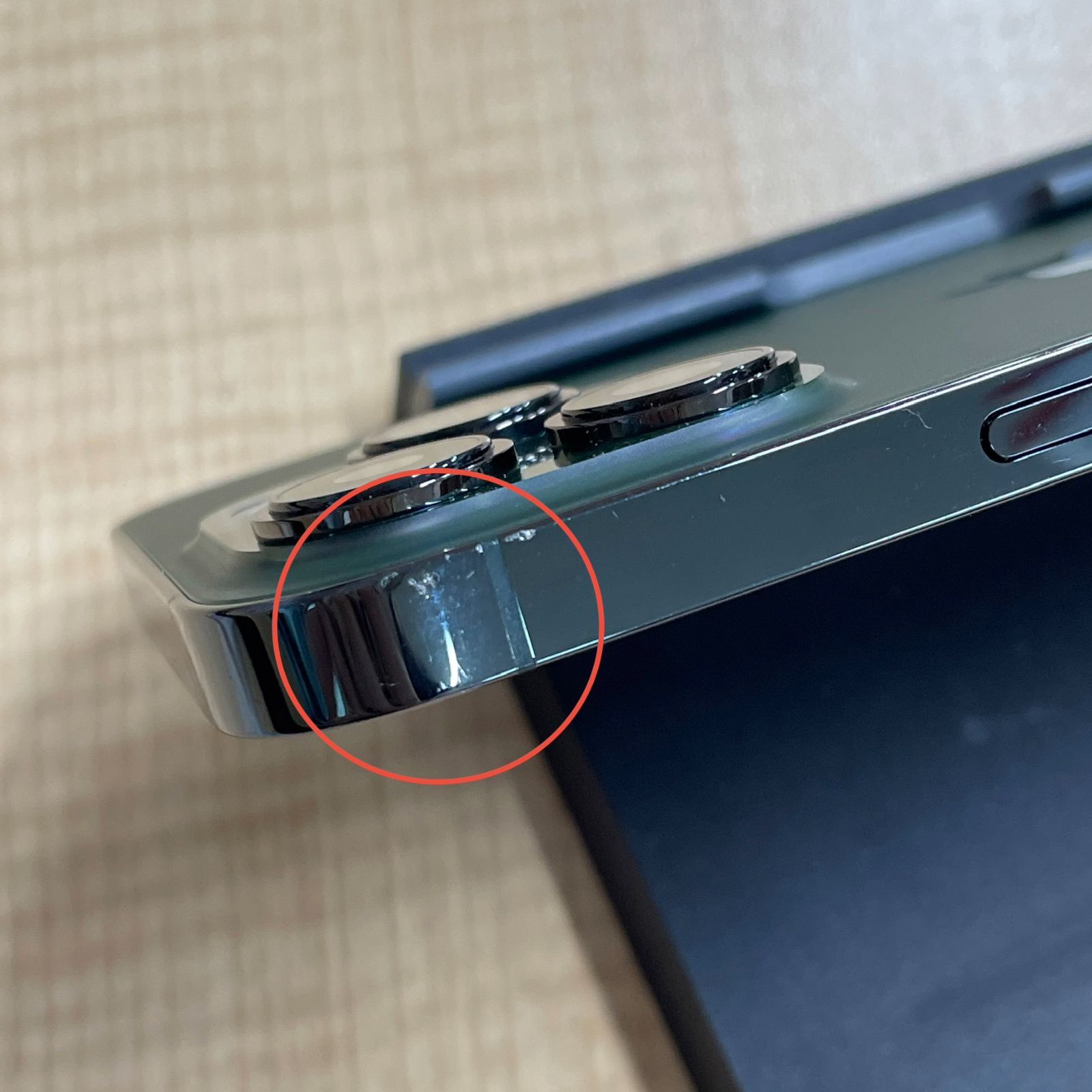 ガラスフィルム同梱】iPhone13Pro 本体 128GB グリーン SIMフリー