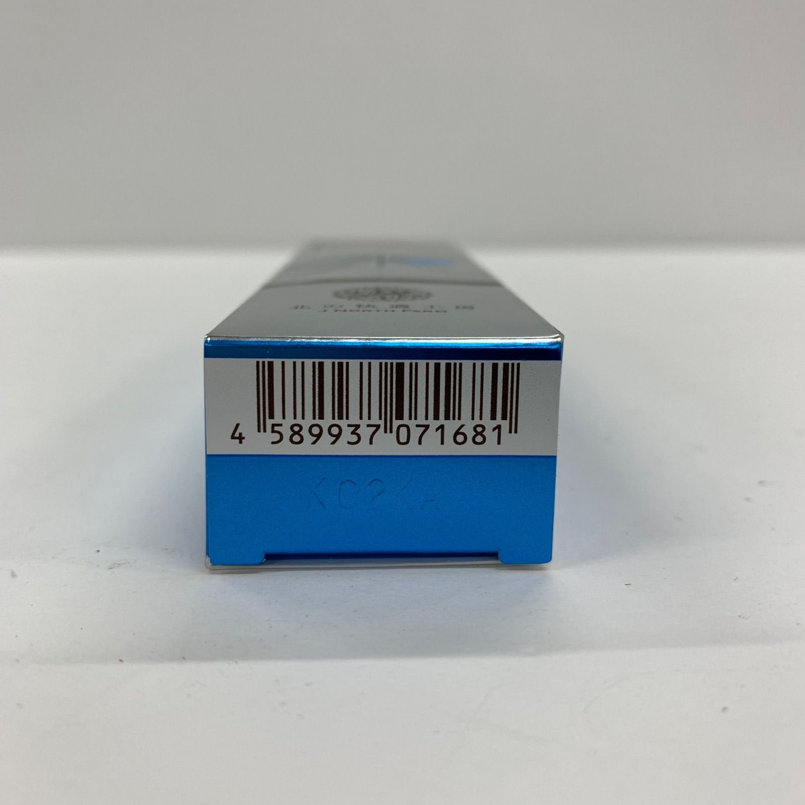 J3187 K 北の快適工房 クリアストロングショット アルファ 15g - メルカリ