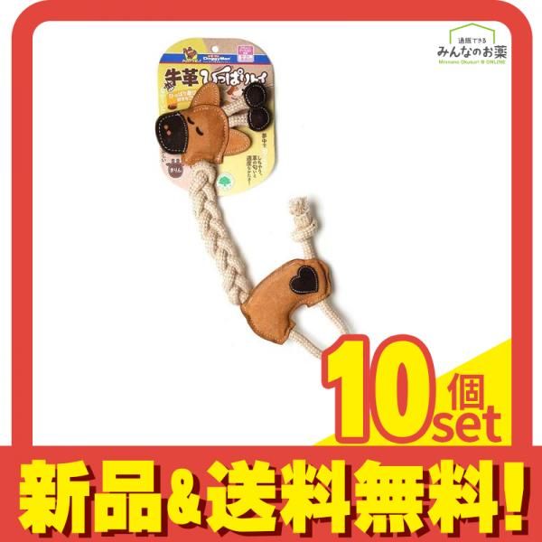ドギーマン 犬用おもちゃ 牛革ひっぱりトイ きりん 1個入 10個セット まとめ売り