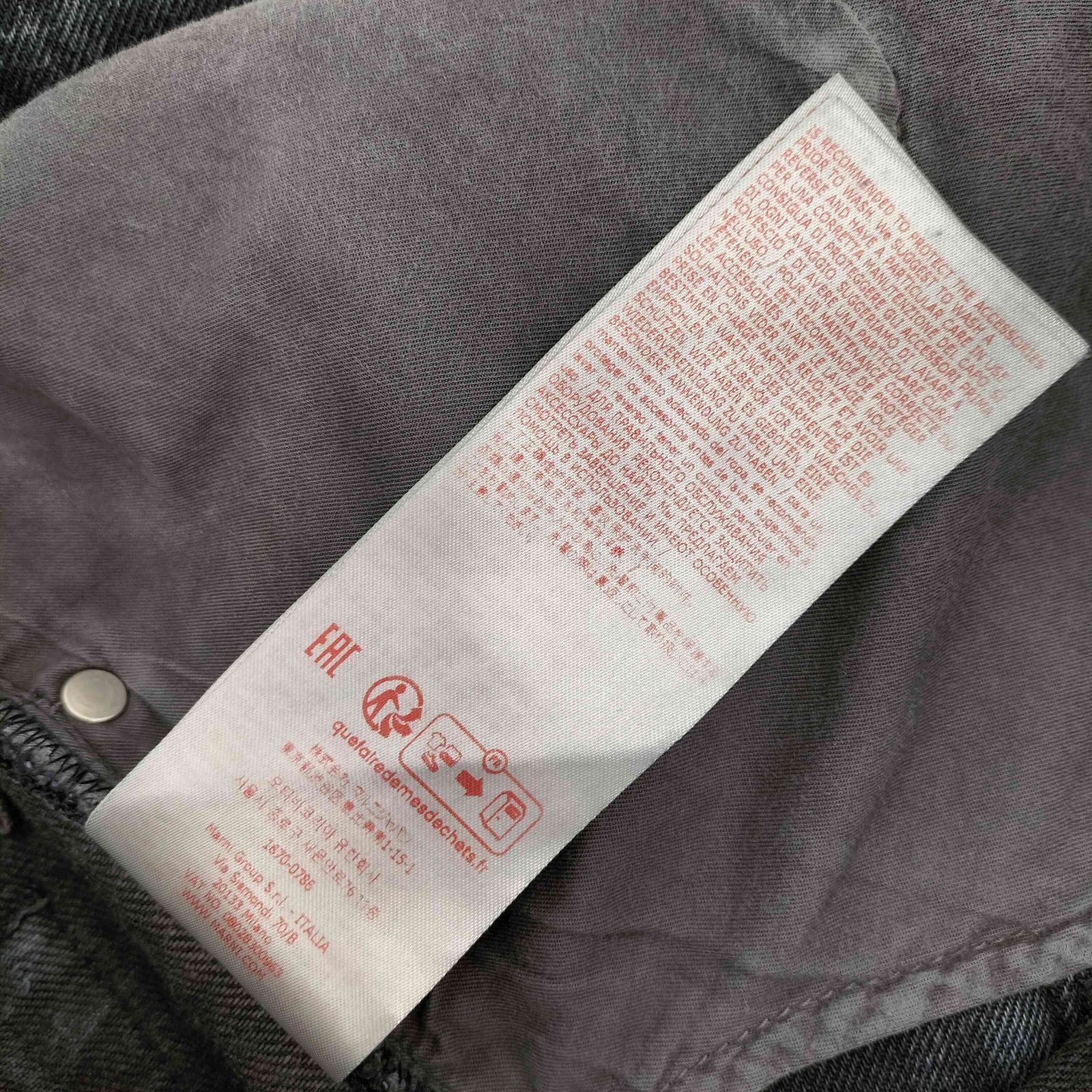 マルニ MARNI 23AW MARBLE DYED COTTON DENIM メンズ 29 - メルカリ