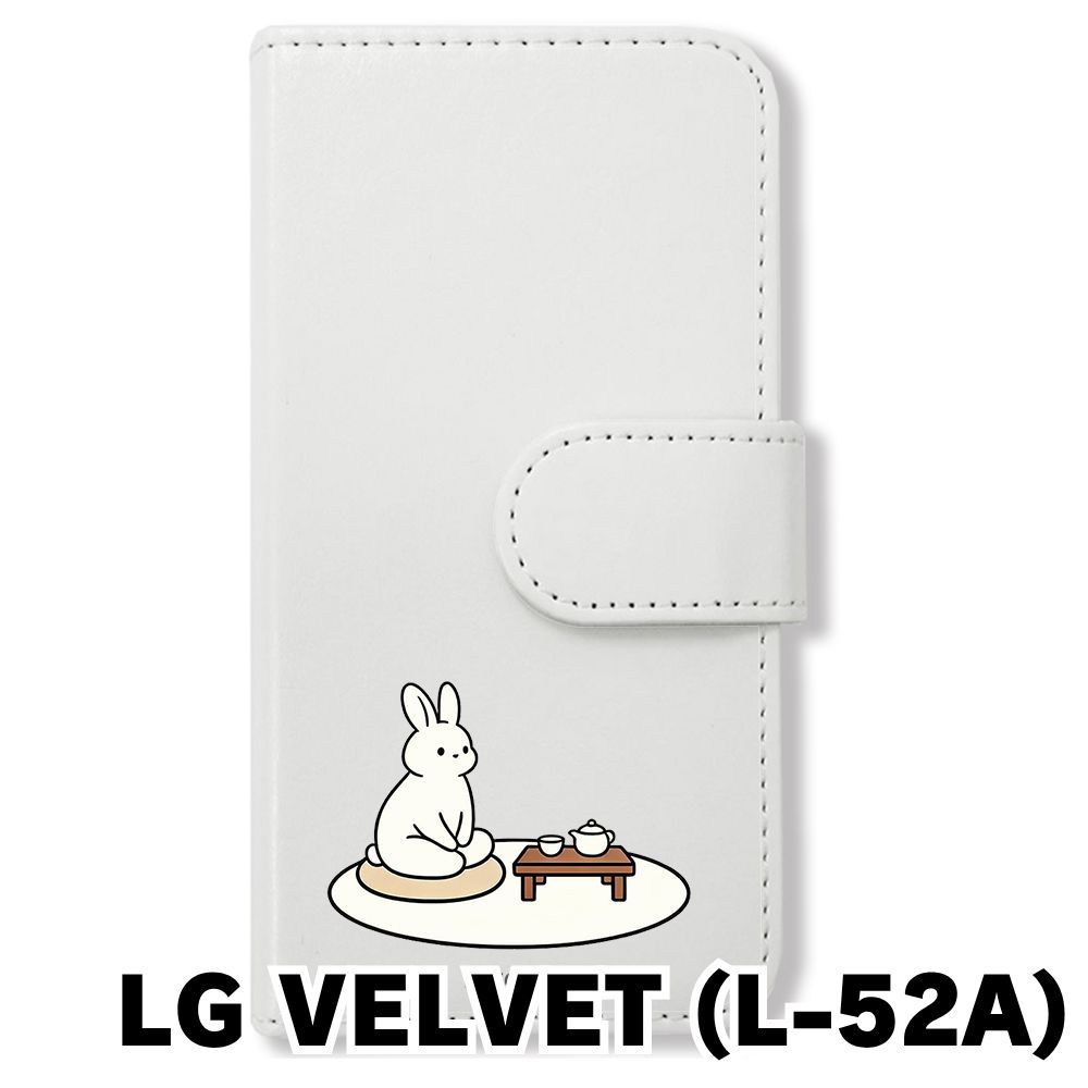 新品未使用】 LG VELVET L-52A 手帳型スマホ ケース (色：ホワイト