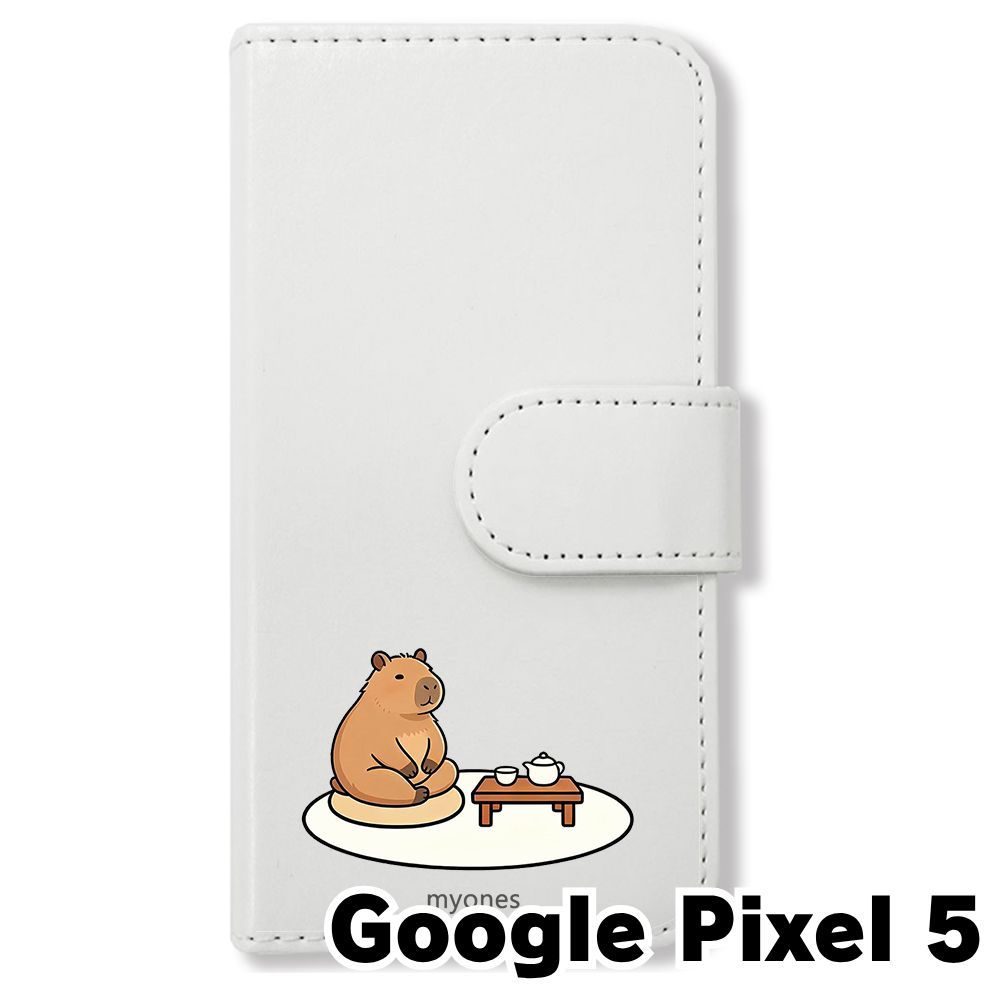 新品未使用】 Google Pixel 5 手帳型スマホ ケース (色：ホワイト×お茶