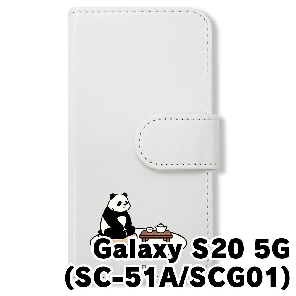 新品未使用】 Galaxy S20 5G SC-51A SCG01 手帳型スマホ ケース (色 