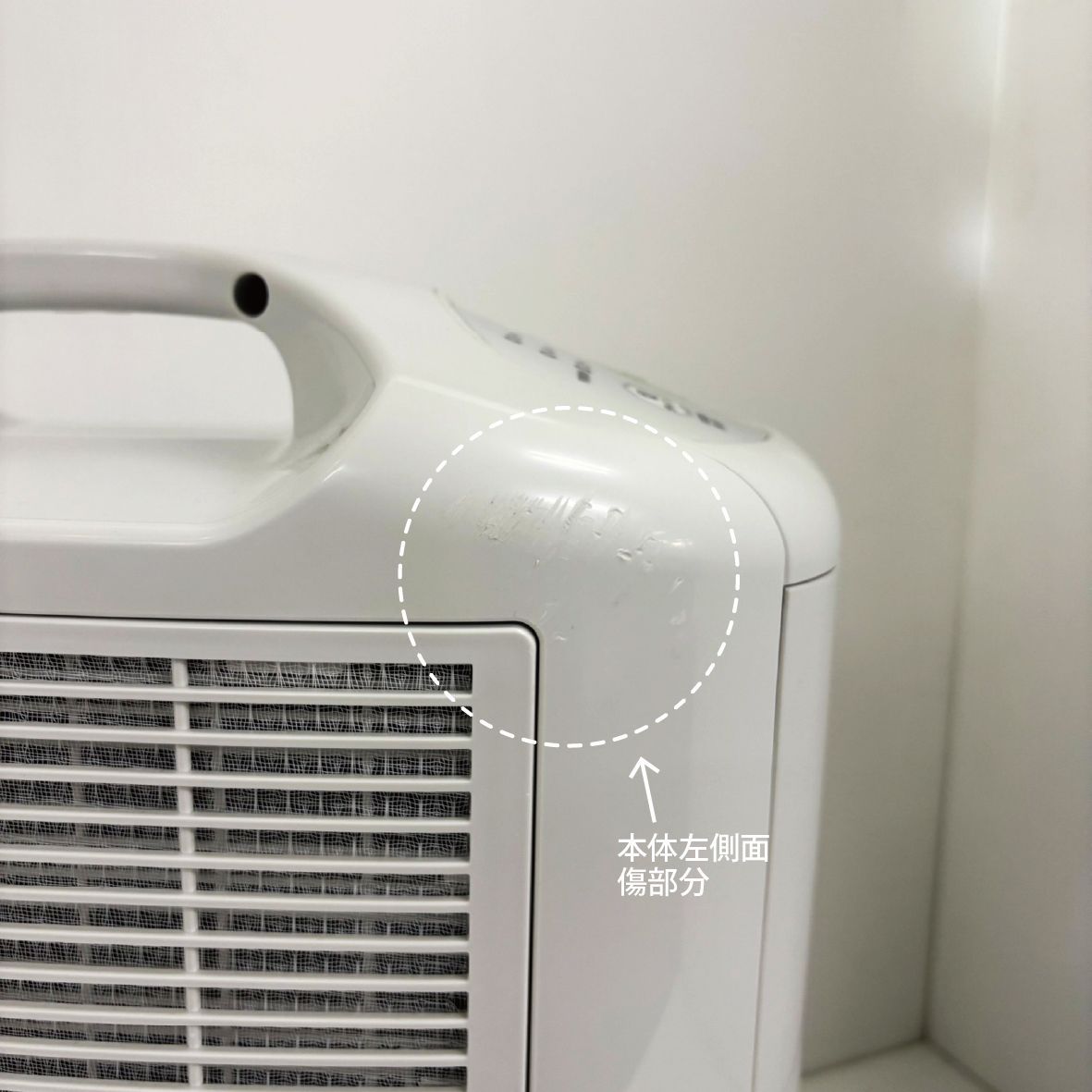 店頭展示品/傷・タンク割れあり】CORONA コロナ 衣類乾燥除湿機 CD
