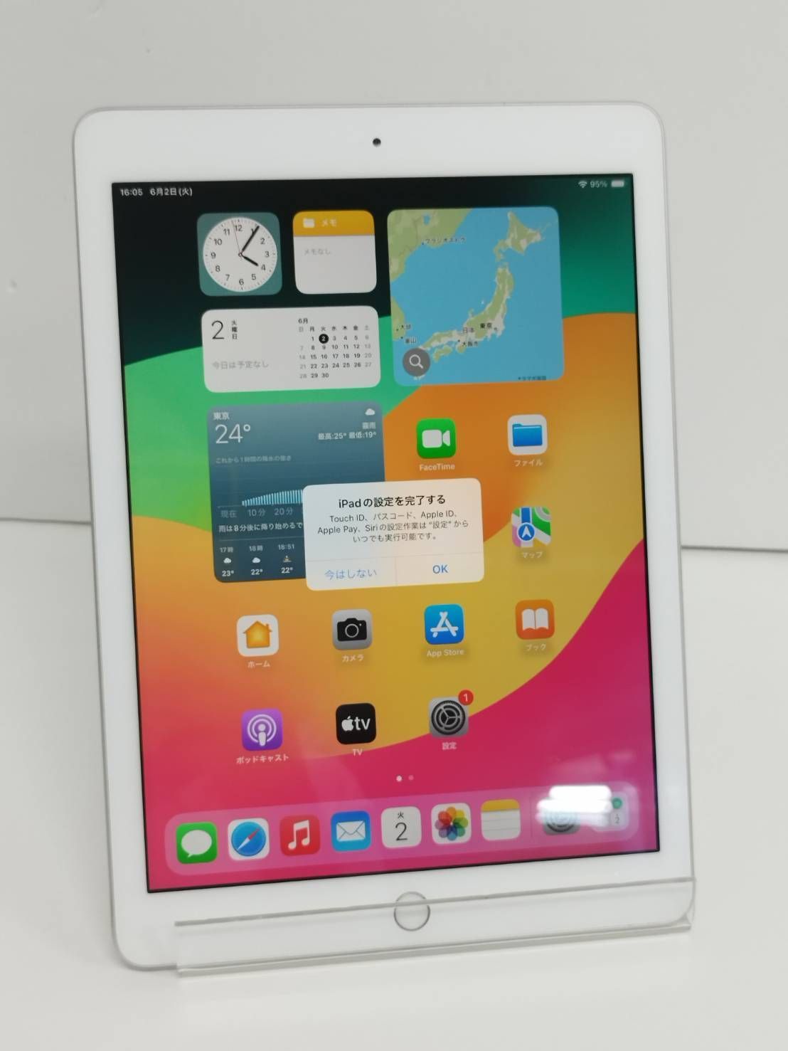 iPad 第6世代 32GB Wi-Fi良品 バッテリー99% - メルカリ