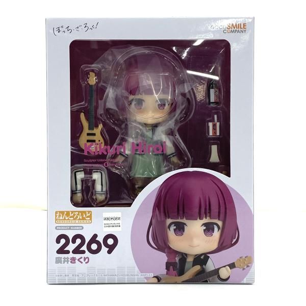 中古】【未開封】ねんどろいど 廣井きくり 「ぼっち・ざ・ろっく
