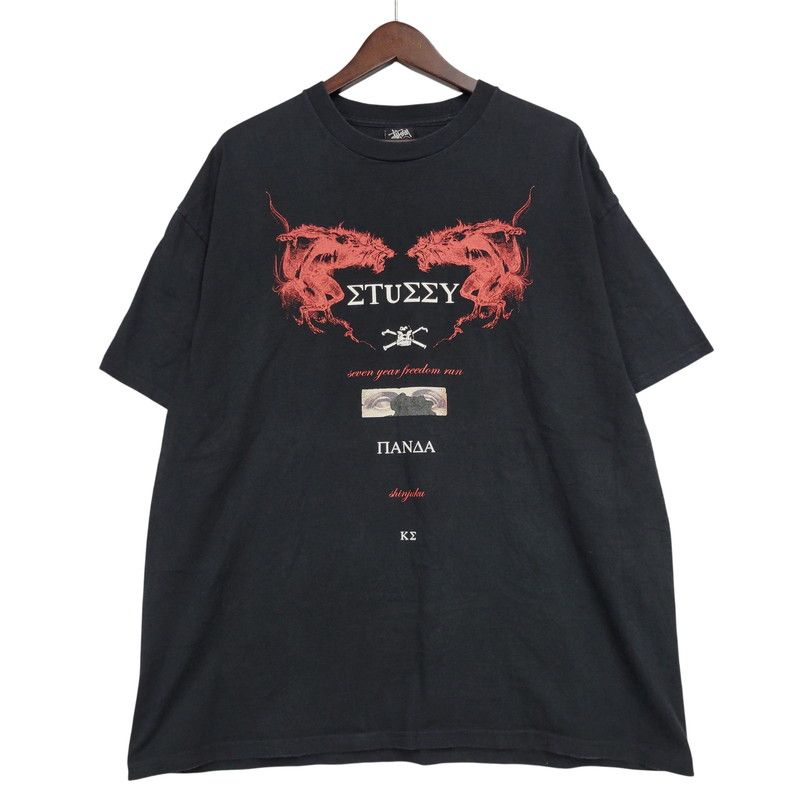 中古品】 STUSSY ステューシー × KOSTAS コスタス 7TH ANNIVERSARY TEE