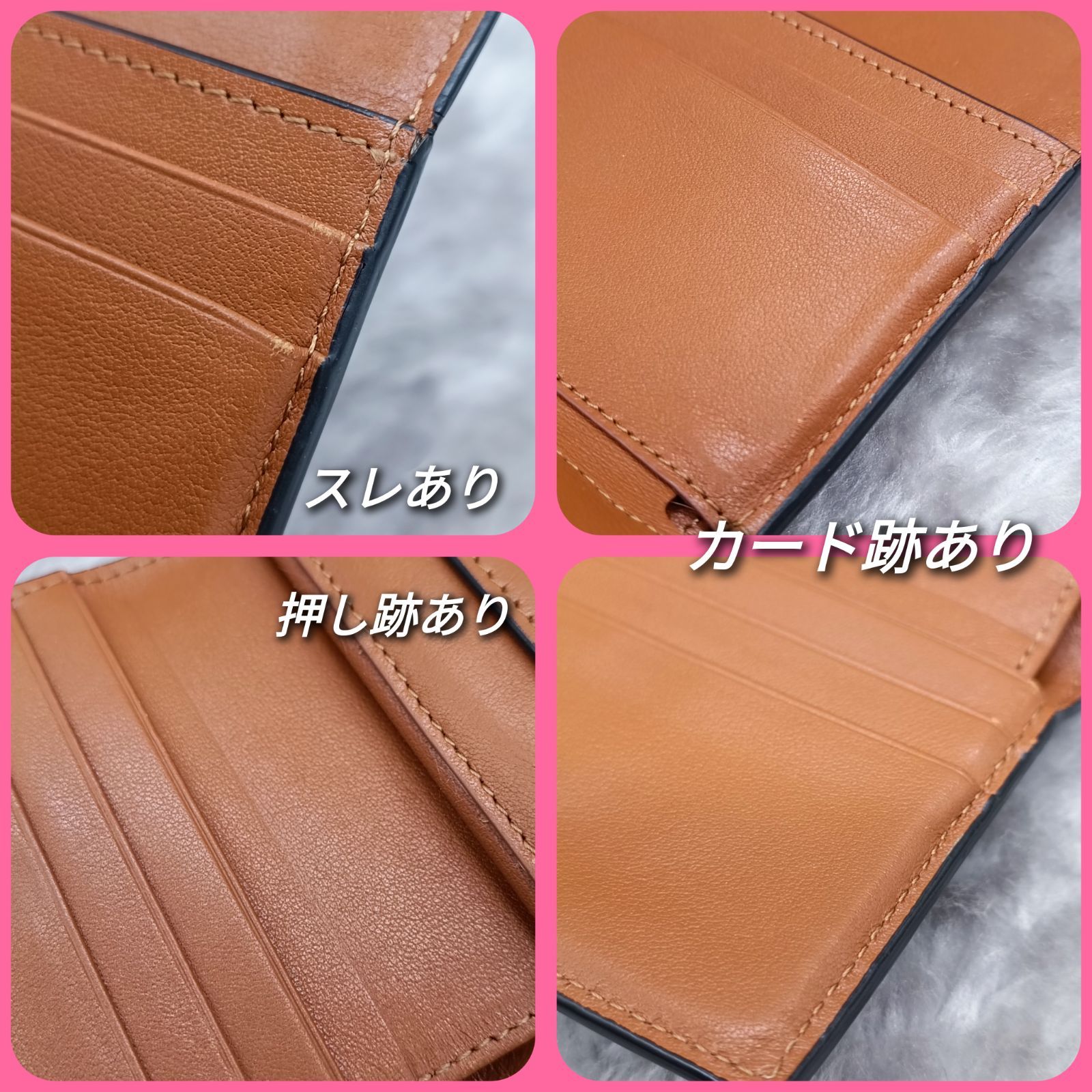 CELINE 》 セリーヌ スモール フラップウォレット トリオンフ 
