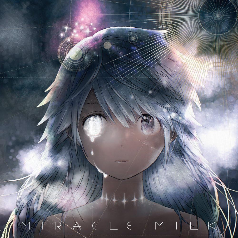 新品未開封☆ Miracle Milk (限定プレミアムパッケージ盤) CD Mili