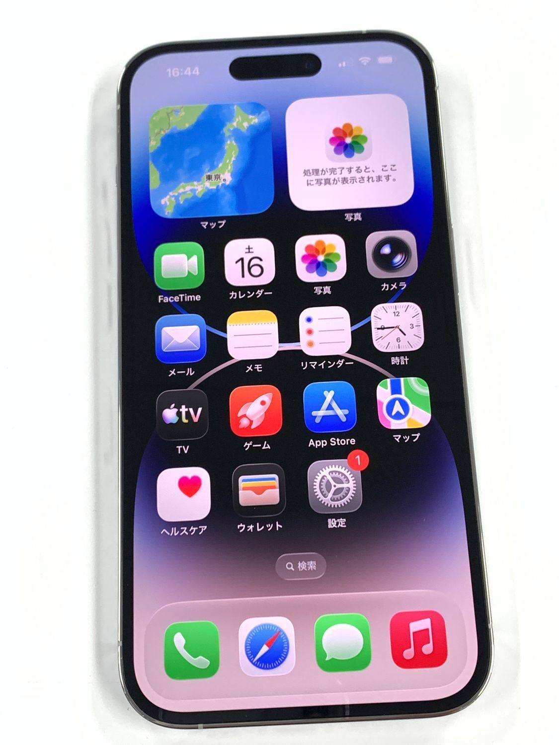 極美品 iPhone 14 Pro 128GB シルバー SIMフリー - メルカリ