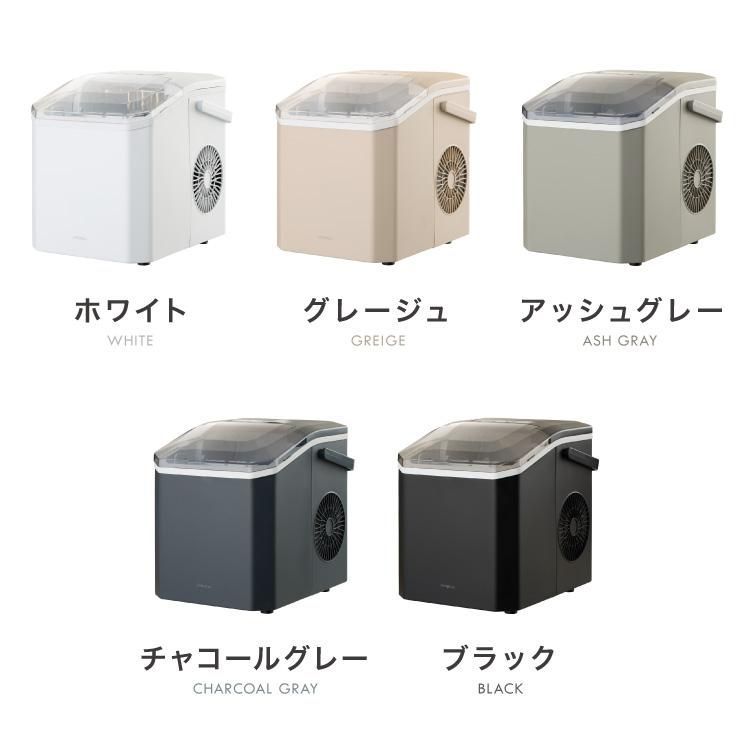 simplus 製氷機　SP-CED04-WH 数量限定セール！】 simplus シンプラス 製氷機 SP-CED04-BK ブラック