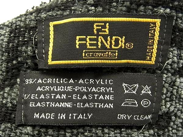 FENDI フェンディ ズッカ柄 アクリル フリンジマフラー ストール 防寒