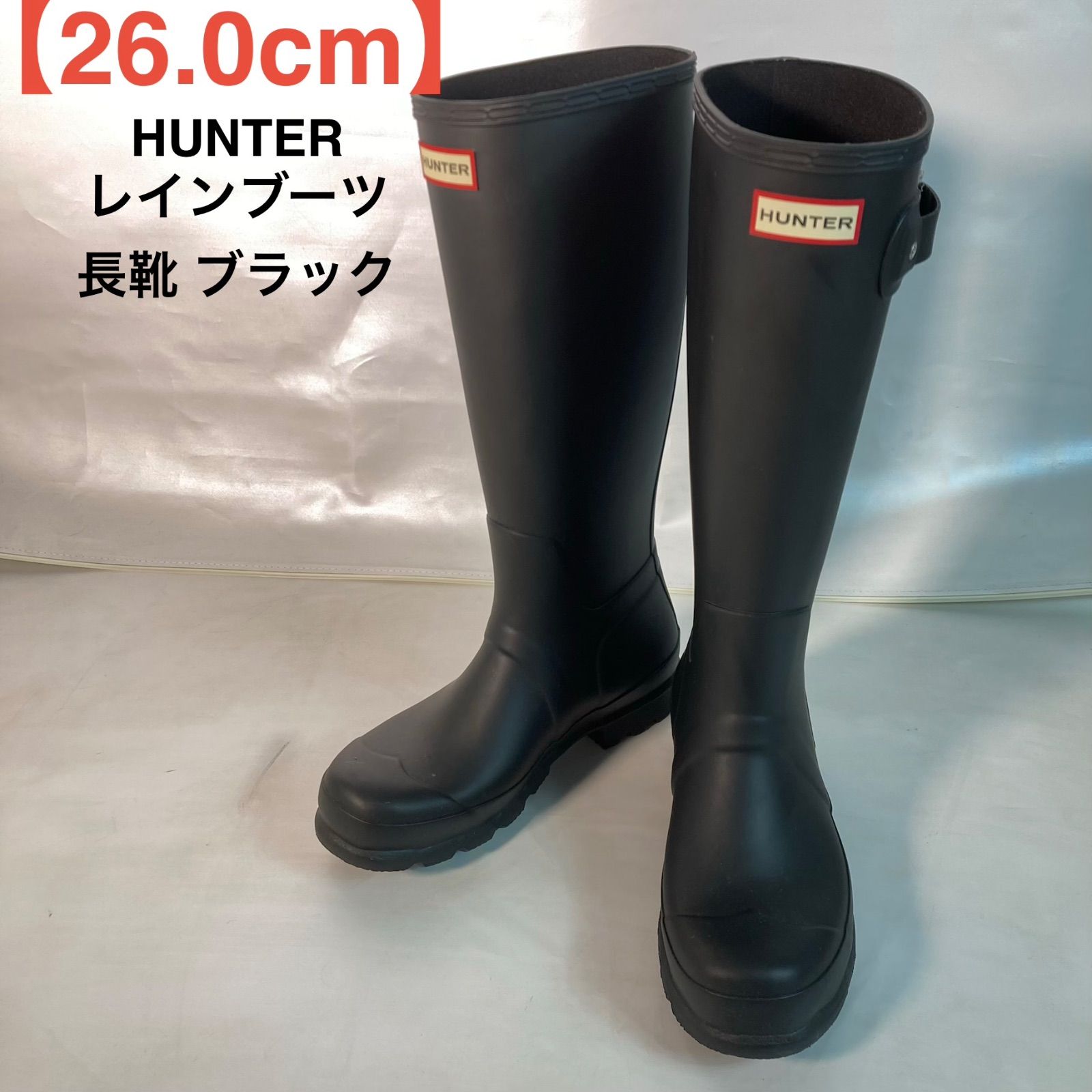 26,0cm】HUNTER レインブーツ 長靴 ブラック - メルカリ