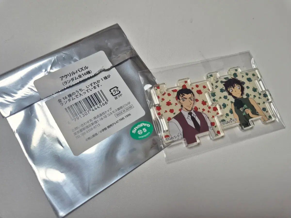 コナン展 連載30周年記念 名探偵コナン アクリルパズル ランダム 