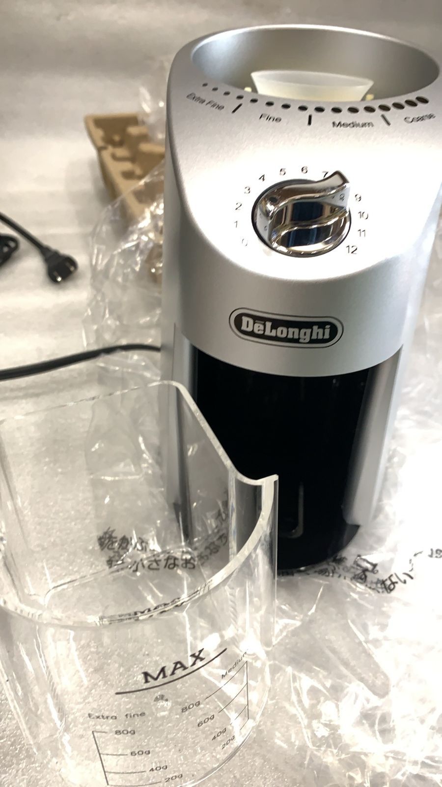 DeLonghi デロンギ コーン式コーヒーグラインダー KG521J-M デロンギ