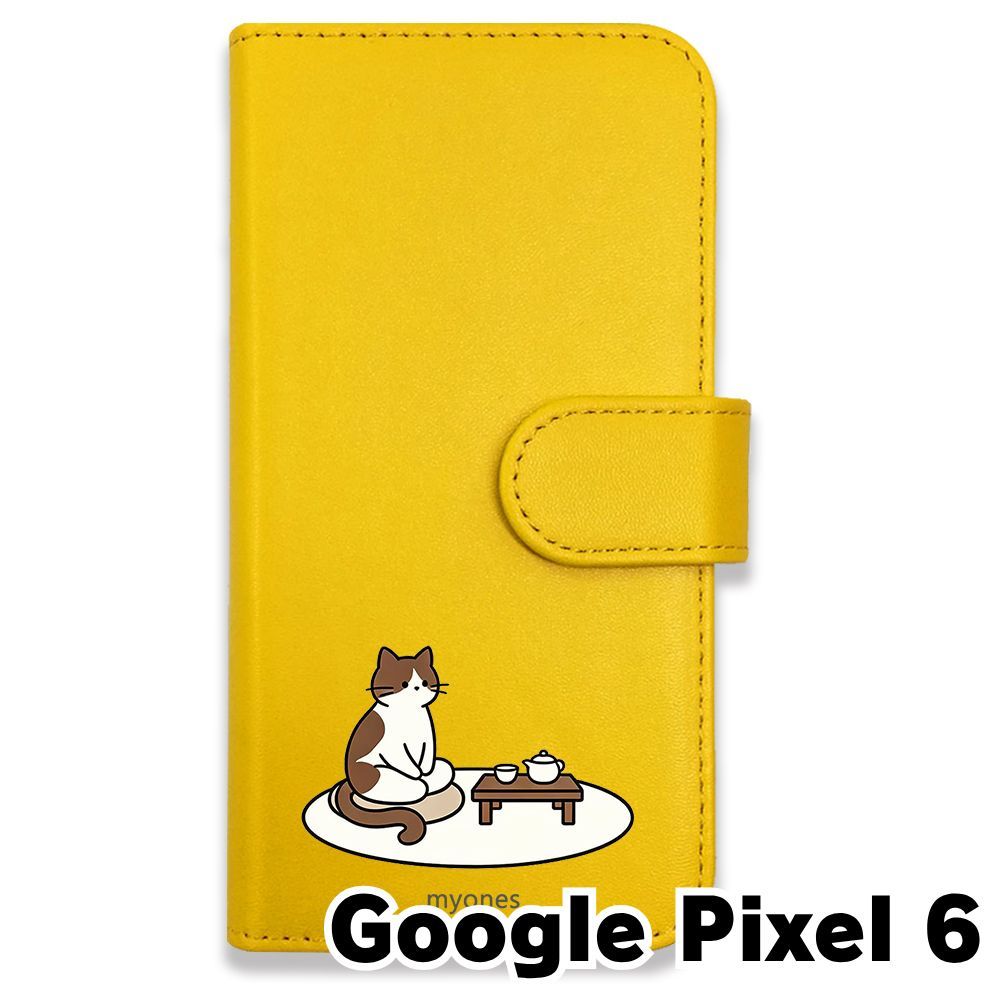 スマホ猫 新品未使用】 Google Pixel 6 手帳型スマホ ケース (色：イエロー×お茶