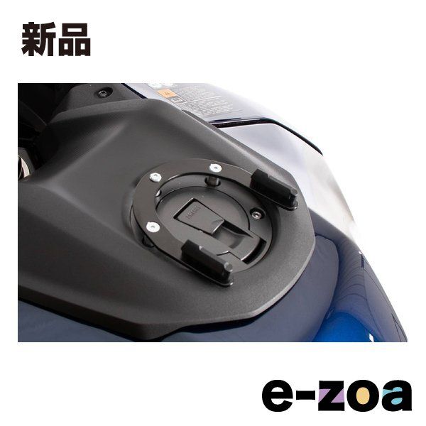 食品 ナクスル 緑イ貝 ソーマ 3袋