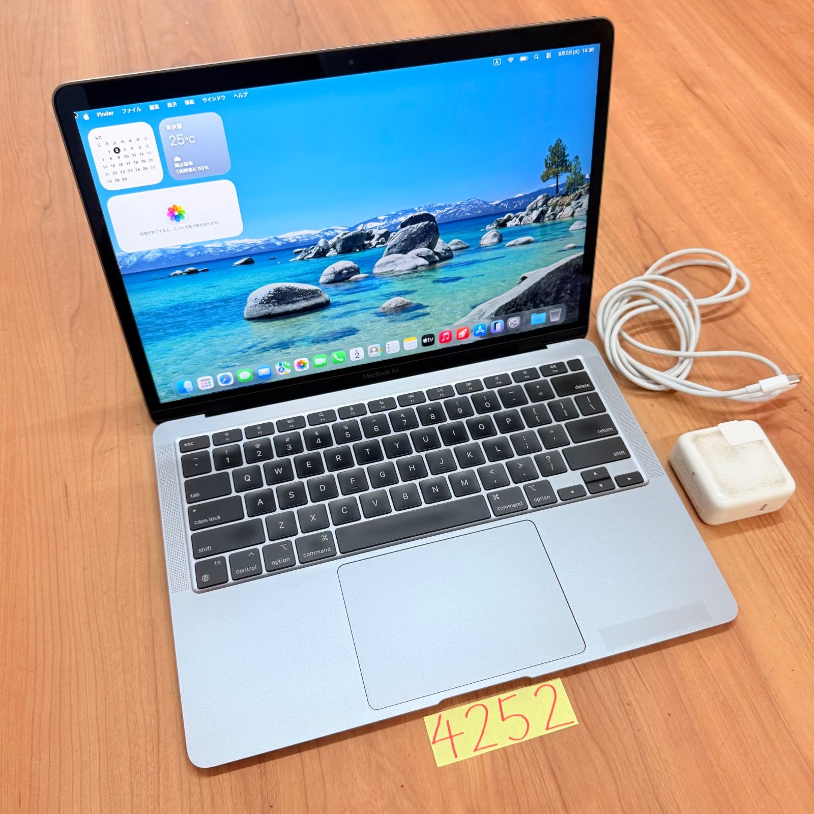 動作確認済み】 MacBook air 13インチ 2020 アップル Apple M1 8GB