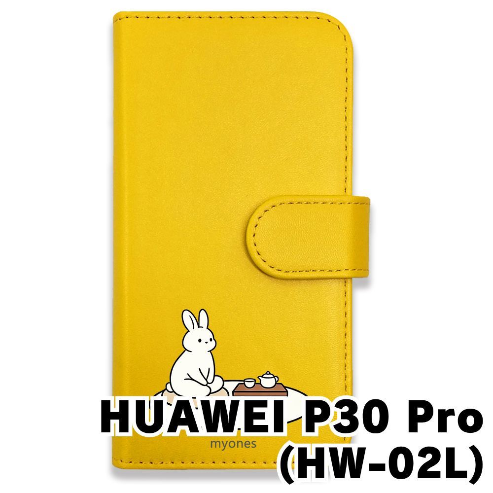新品未使用】 HUAWEI P30 Pro HW-02L 手帳型スマホ ケース (色