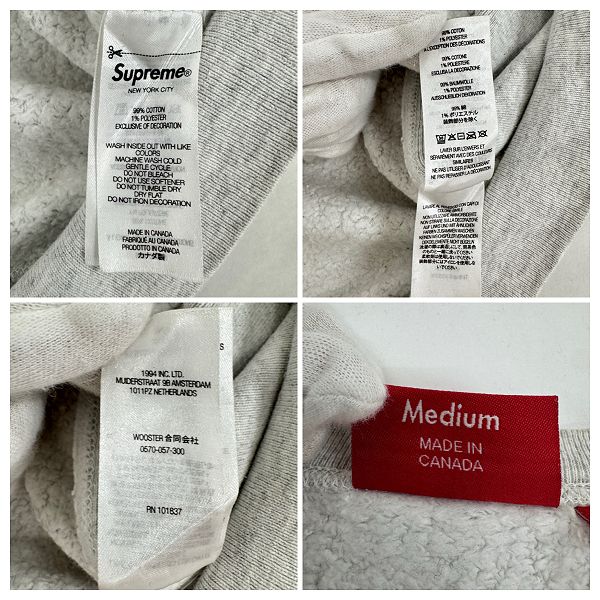 Supreme Cities Arc Crewneck アッシュグレー 21aw Supreme/シュプリーム【21AW】Cities Arc Crewneck/シティーズ アーチ