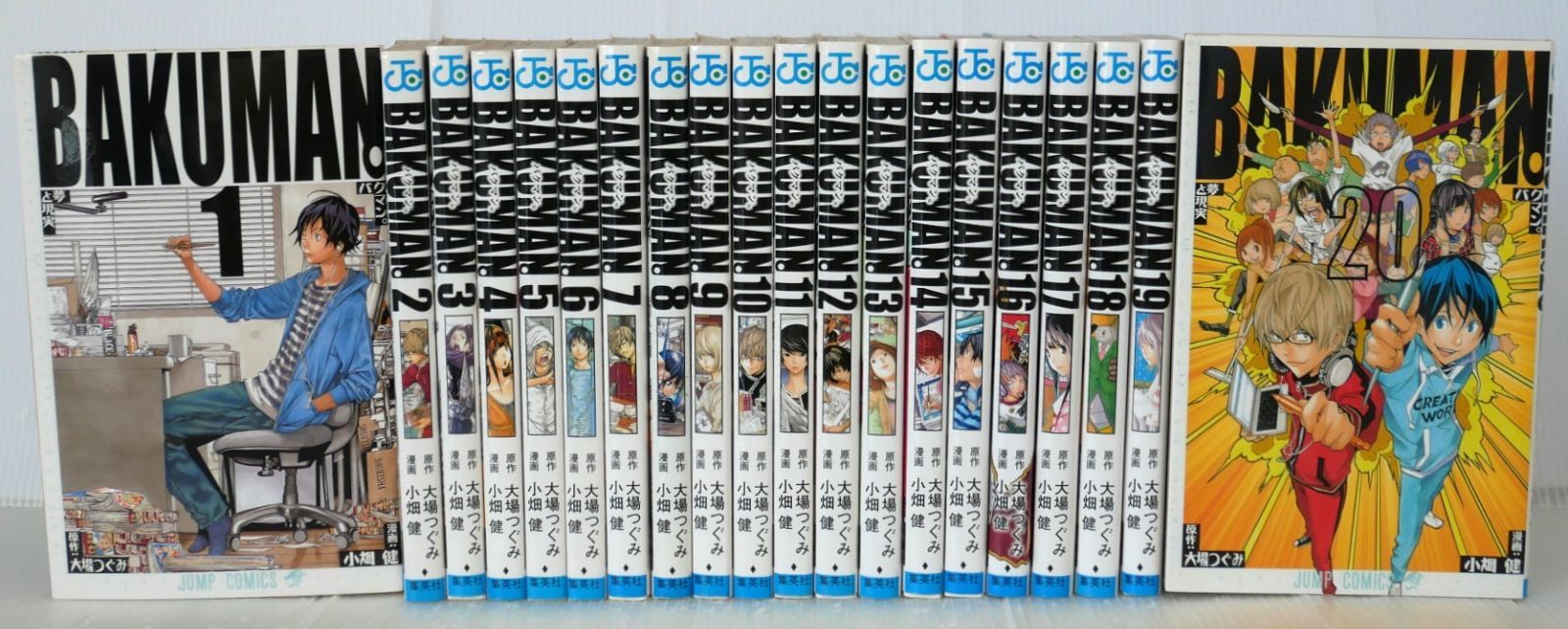 全巻初版 バクマン。 全20巻セット (著) 小畑 健, 大場 つぐみ - All