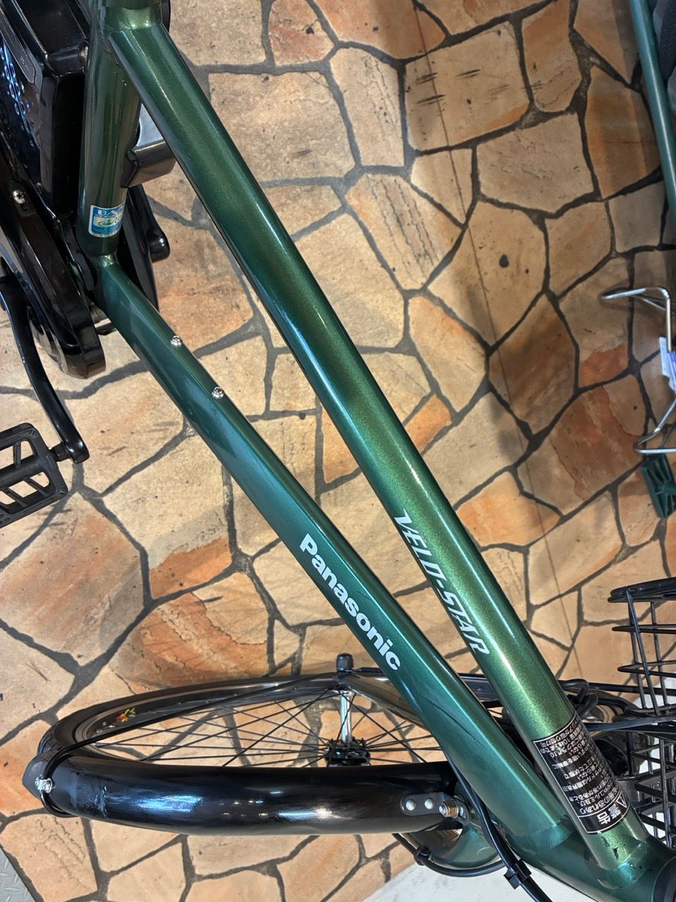 値下げ相談可能】Panasonic ベロスター 700C 電動アシスト自転車 新品