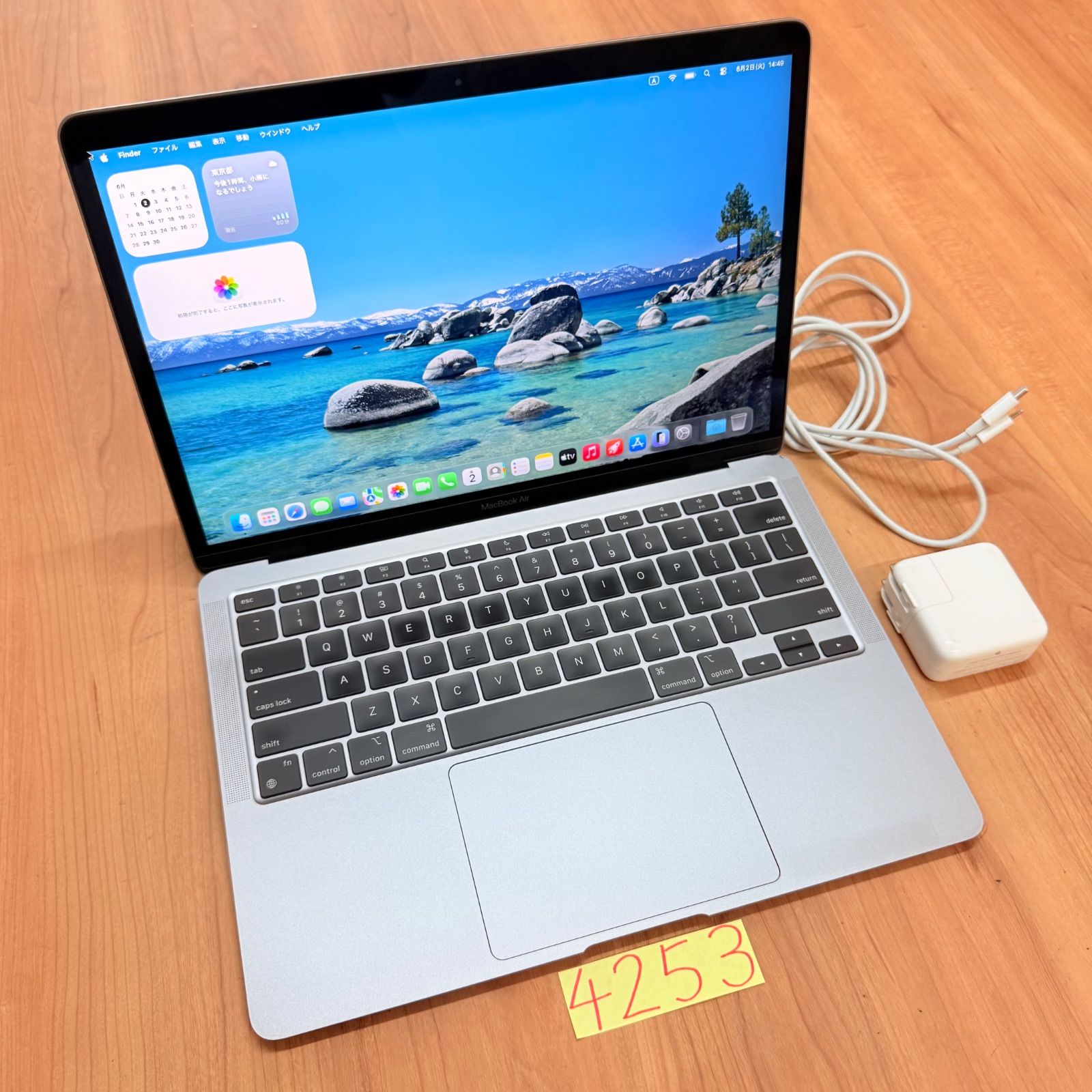 動作確認済み MacBook air 13インチ 2020 アップル Apple M1