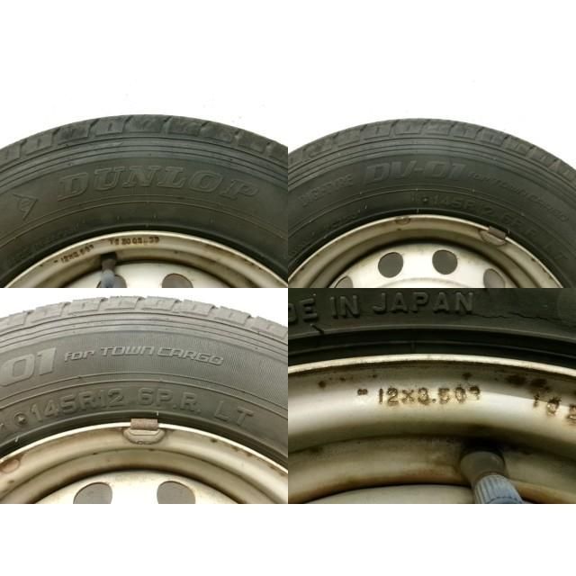 17年 ミニキャブ GBD-U61V 純正 スチールホイール4本 12インチ 3.5J 4