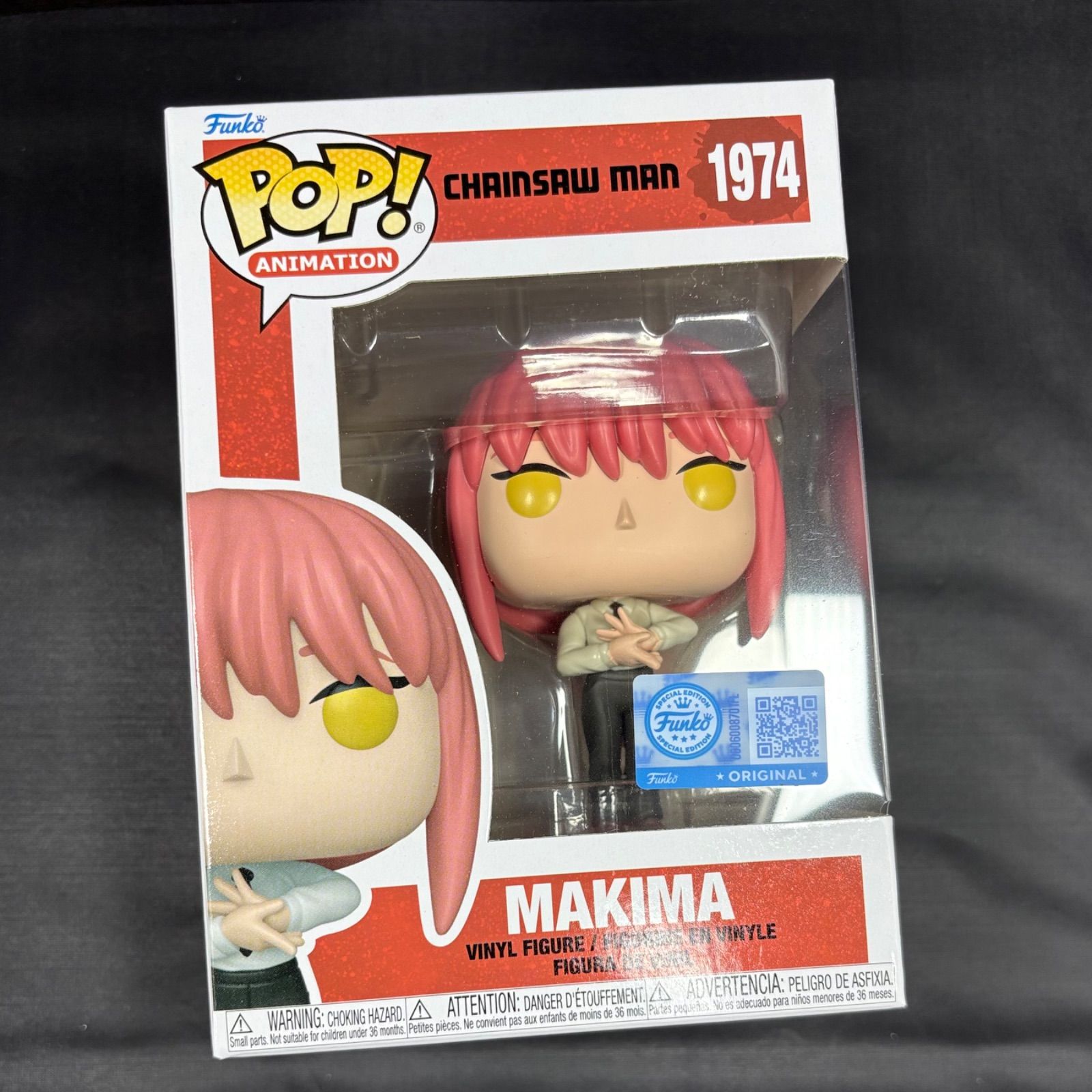 海外並行輸入品・公式正規品】ファンコ ポップ チェンソーマン マキマ