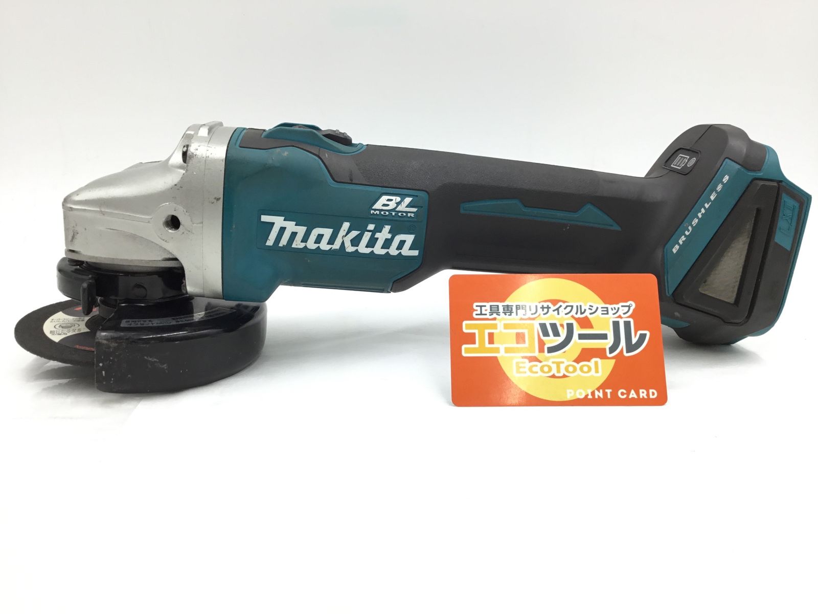 【中古品】Makita/マキタ GA404DZ ☆ 100mm18V充電式ディスクグラインダ [IT_N8WDJ][半田][M04]