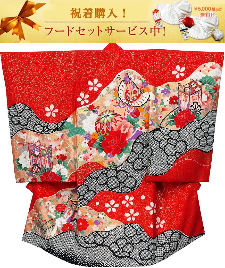 【新品 正絹】お宮参り 着物 女の子 祝着|七五三も可|j3102