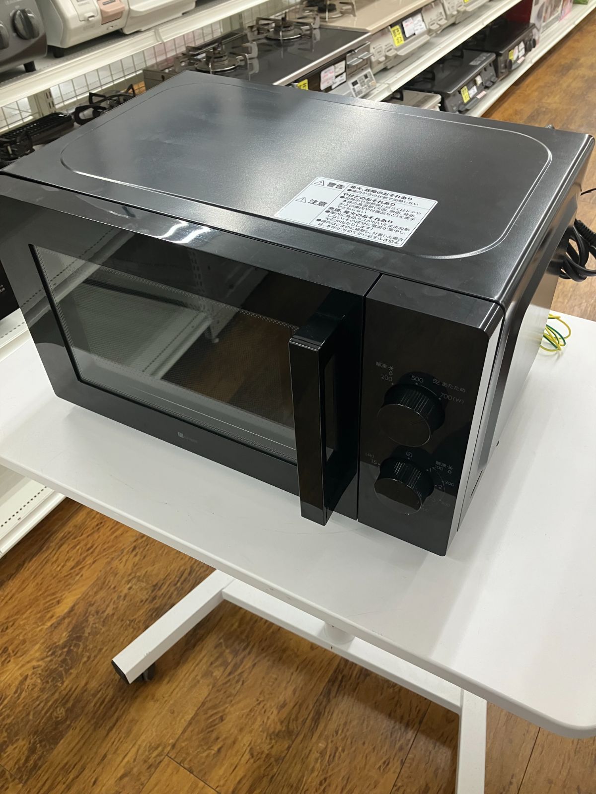 60Hz西日本専用】NITORI 電子レンジ MM720CUKN4 2024年製 管理番号