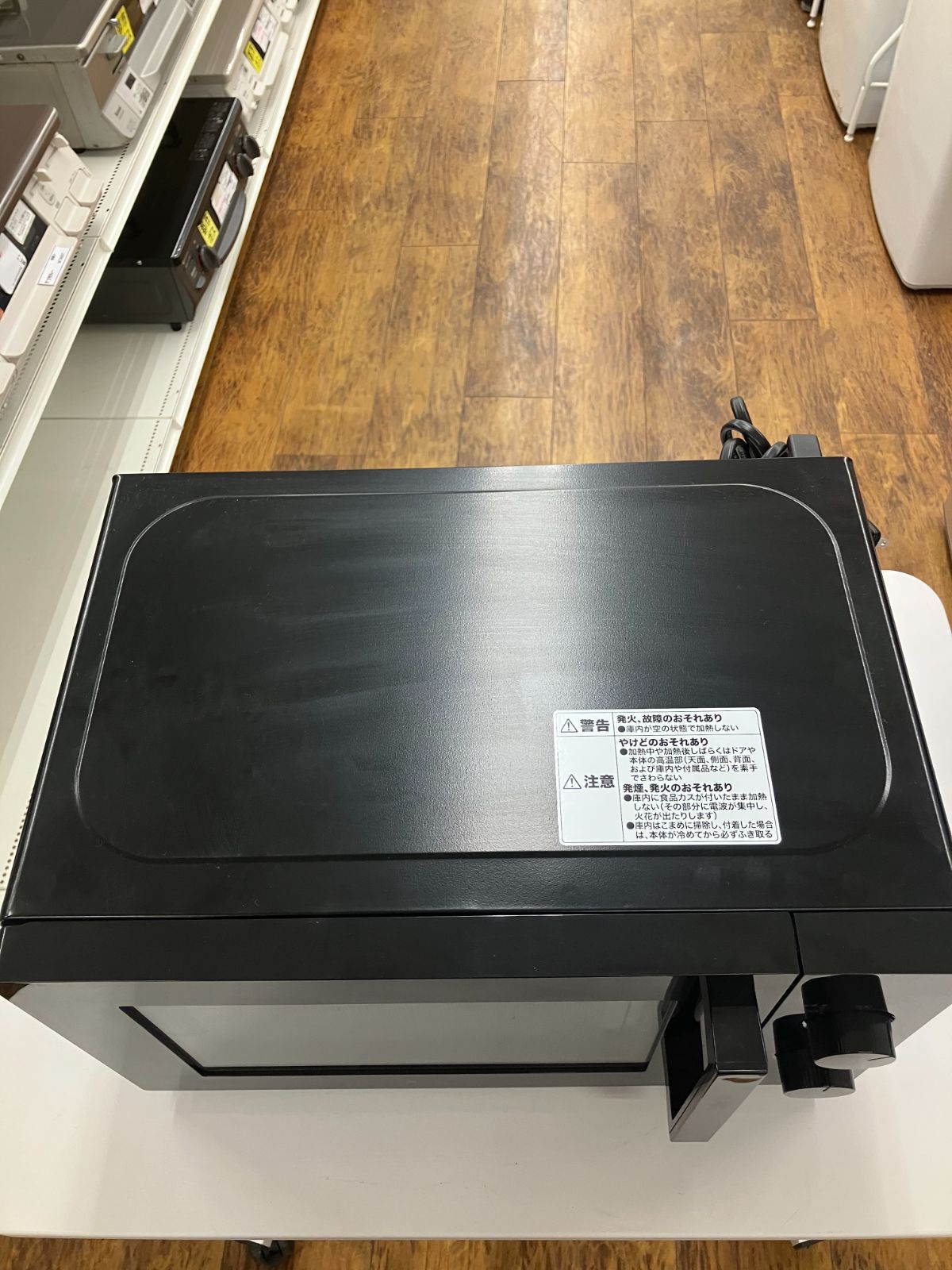60Hz西日本専用】NITORI 電子レンジ MM720CUKN4 2024年製 管理番号