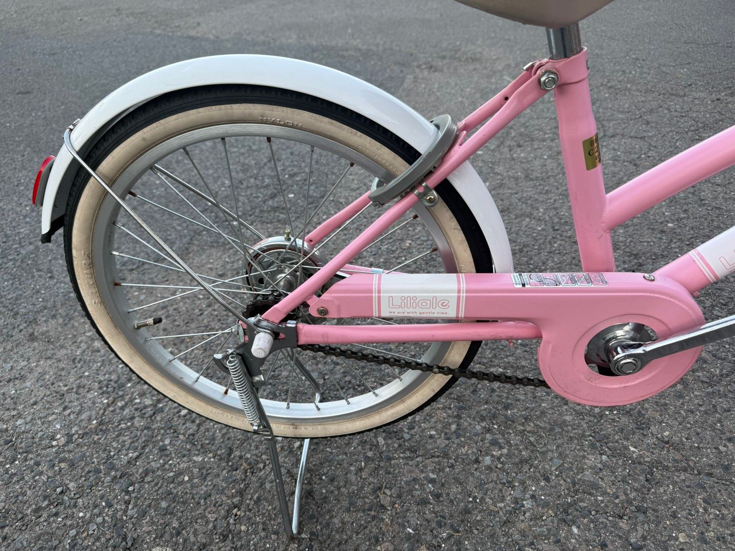 直接引取限定S04319 イオンバイク（AEON BIKE） 子ども用自転車