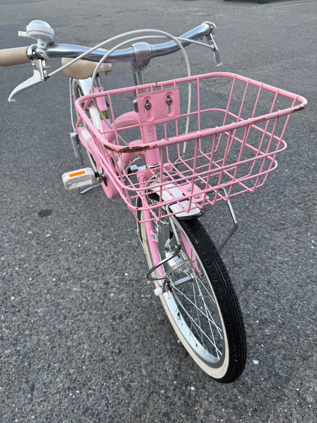 直接引取限定S04319 イオンバイク（AEON BIKE） 子ども用自転車