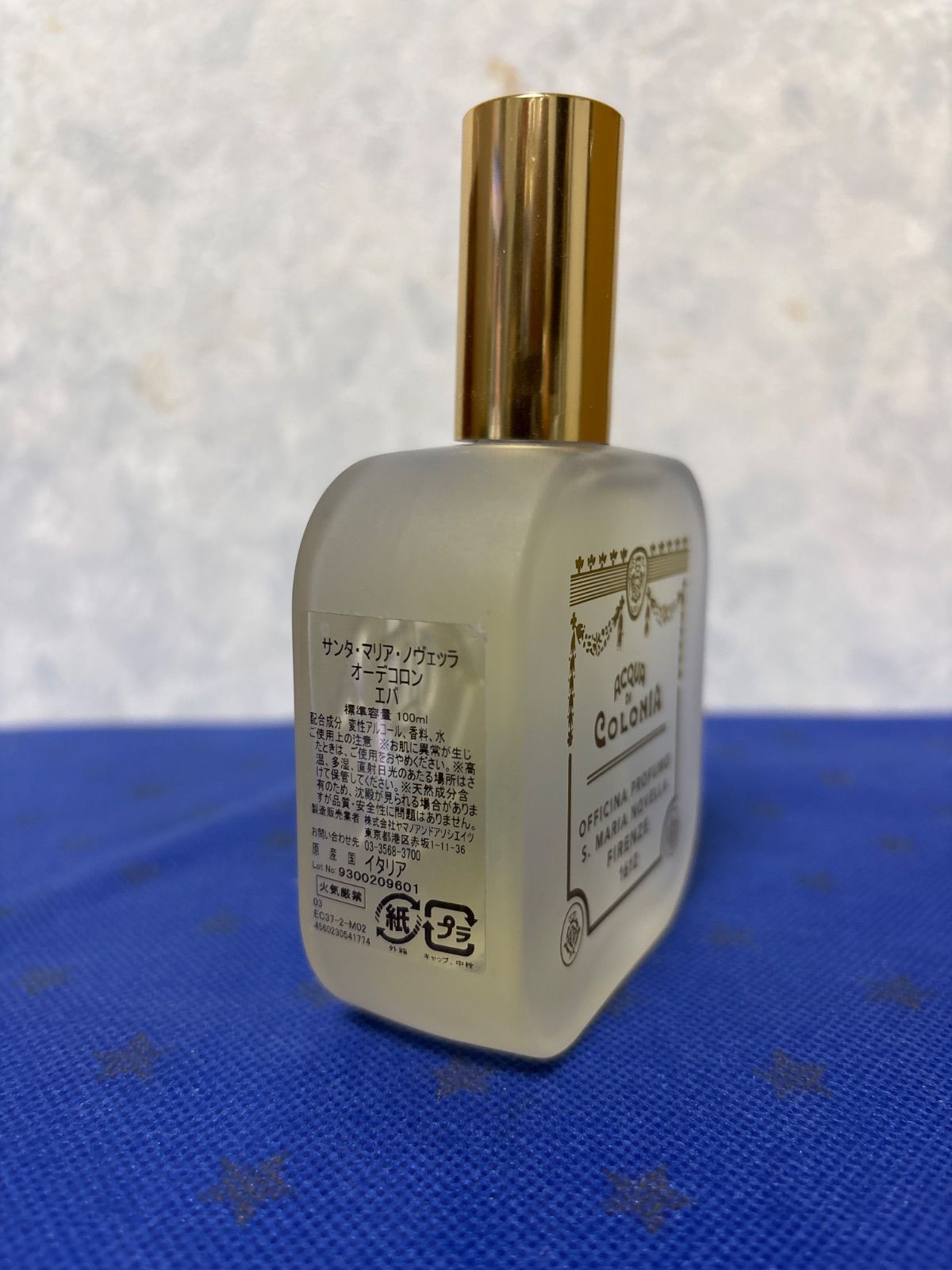 サンタマリアノヴェッラ エバ オーデコロン 100ml未使用 - メルカリ