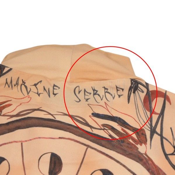 marine serre マリーンセル Second Skin Tattoo Top セカンドスキン