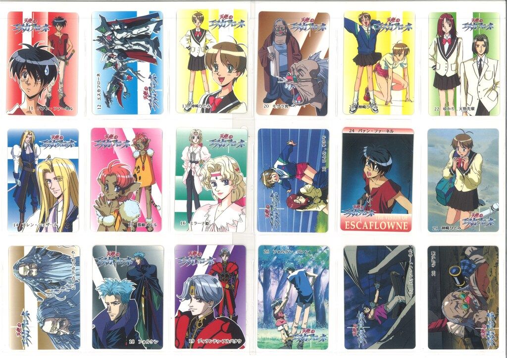 YUU CORP（ビュー） カードじゃん 天空のエスカフローネ ノーマルコンプ 全24種 セット