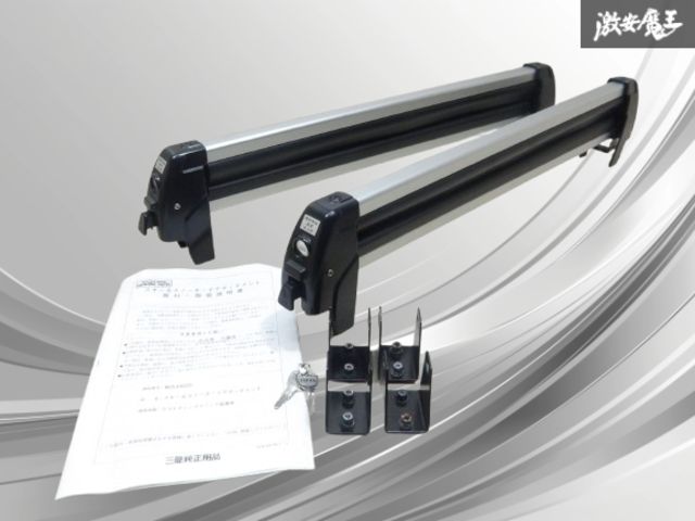 三菱 純正 スキー&スノーボードアタッチメント MZ535025 スキー スノボ キャリア 鍵付き CV1W デリカD:5 即納 棚I-4