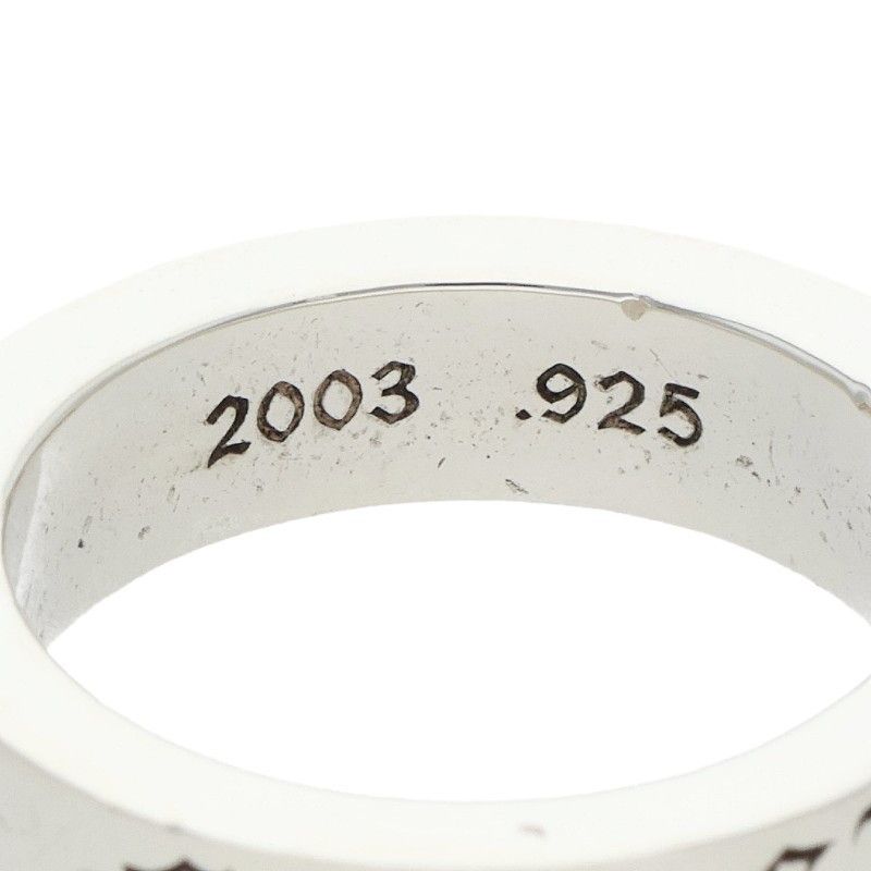 クロムハーツ 6mm SPACER FOREVER/6mmスペーサーフォーエバー シルバー