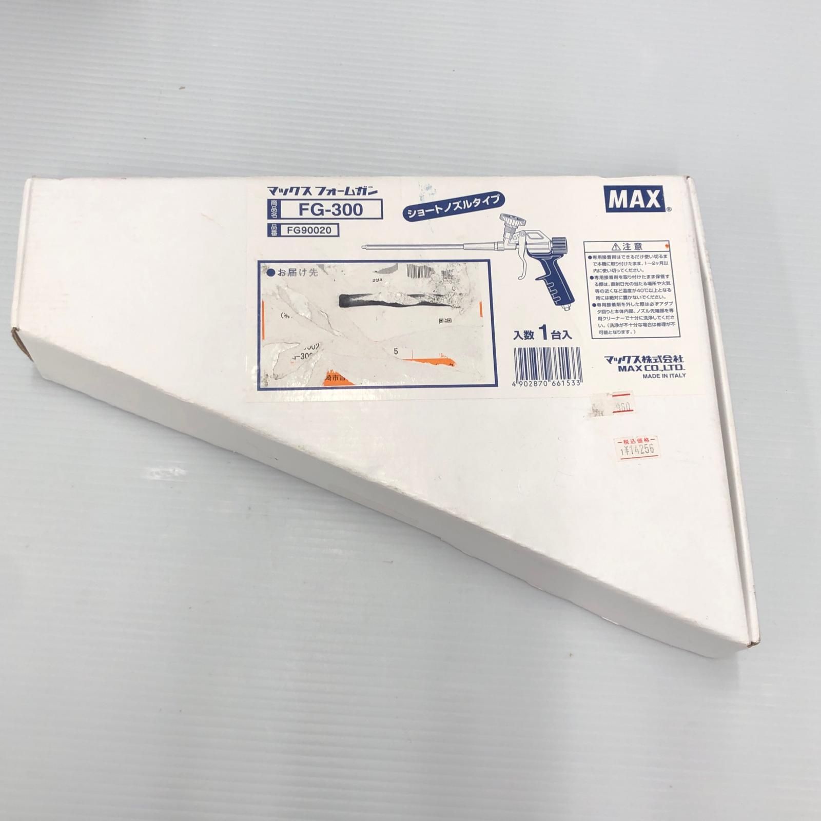 MAX マックス フォームガン FG-300