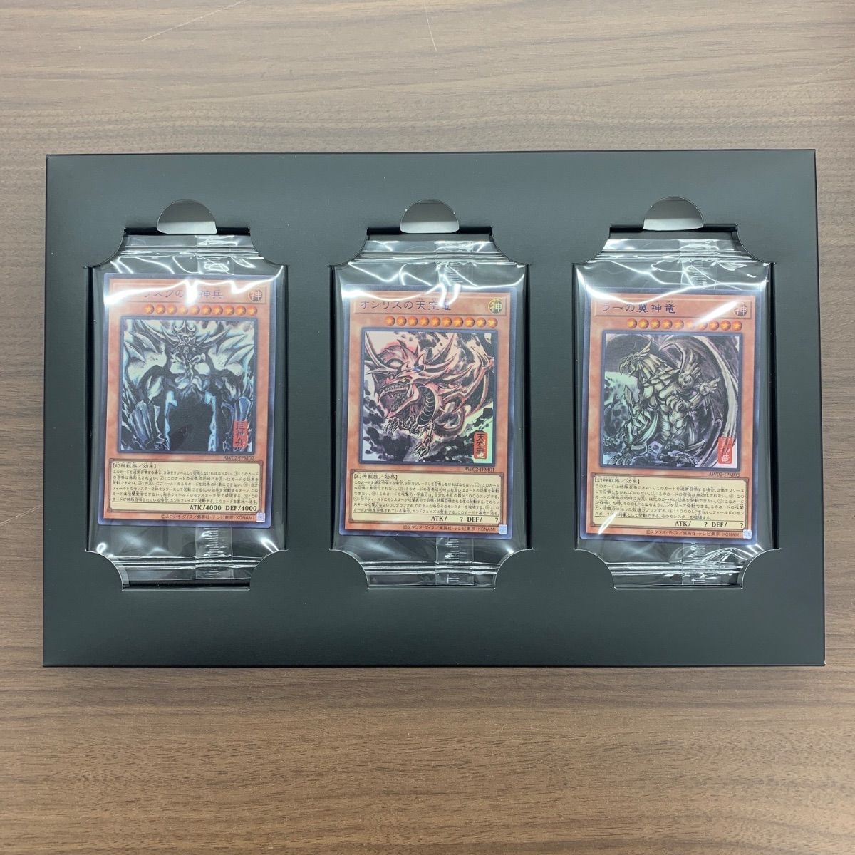 中身未開封 完品 ARTWORK SERIES ミニ掛軸 三幻神 遊戯王デュエル