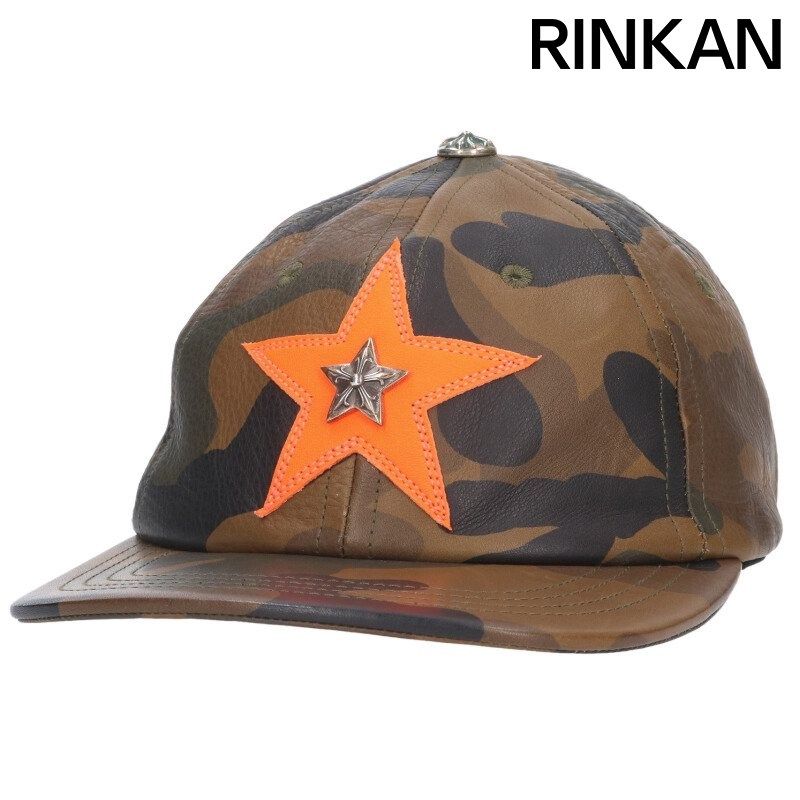 クロムハーツ スターパッチレザーカモ柄キャップ帽子 メンズ ONE SIZE