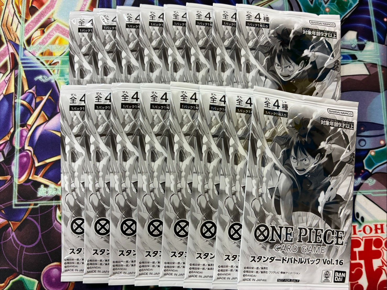 ワンピースカード スタンダードバトルパック　プロモーションパック　まとめ売り ワンピースカードゲーム スタンダードバトルパック Vol.16 16パック